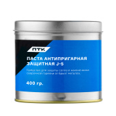 Паста антипригарная защитная J-5, 400г ПТК 005.010.424