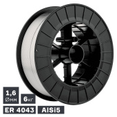 Проволока сварочная MIG, алюминий ER 4043 (AlSi5), Ø 1,6 мм, 6 кг ПТК 007.100.264