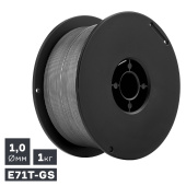 Проволока сварочная MIG, порошковая самозащитная (E71T-GS), Ø 1,0 мм, 1 кг ПТК 007.100.302