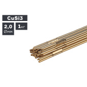 Пруток сварочный TIG, бронза (CuSi3), Ø 2,0 мм, 1,0 кг ПТК 007.100.276