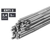Пруток сварочный TIG, титан (ERTi 2), Ø 2,4 мм, 1,0 кг ПТК 007.100.283