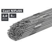 Пруток сварочный TIG, чугун (Cast NiFe55), Ø 2,0 мм, 5 кг ПТК 007.100.211