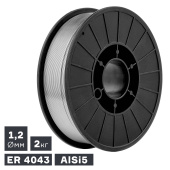 Проволока сварочная MIG, алюминий ER 4043 (AlSi5), Ø 1,2 мм, 2 кг ПТК 007.100.261