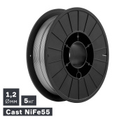 Проволока сварочная для сварки чугуна (Cast NiFe 55), Ø 1,2 мм, 5 кг ПТК 007.100.224