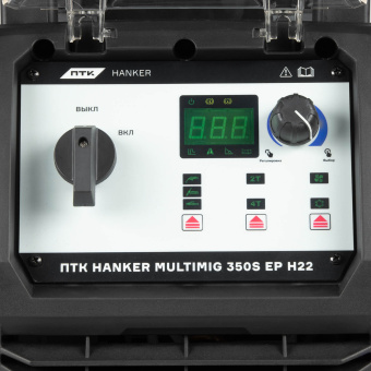 ПТК HANKER MULTIMIG 350S EP H22 ПТК 005.400.205