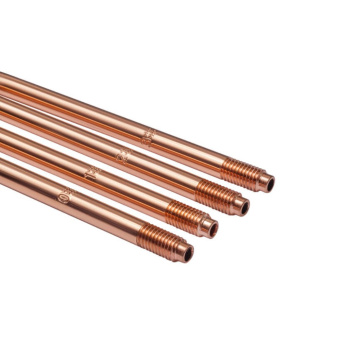 Наконечник №0А (0,2–0,5 мм) к Г2-4М-01, Г2-2М-01 ПТК 020.201.001