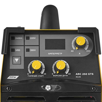 ПТК RILON ARC 250 GTS (НАКС) ПТК 005.300.119