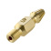 Мундштук внутренний PL-RC/PUZ №4П (60-100 мм) ПТК 666.172.300