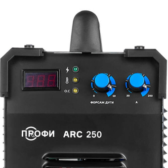 ПРОФИ ARC 250 (380V) ПТК 005.200.106