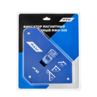 Фиксатор магнитный отключаемый МФО-355 ПТК 005.010.519