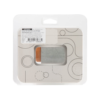 Кожух 30-125А PMX 125 HPT0504 ПТК 075.220.977