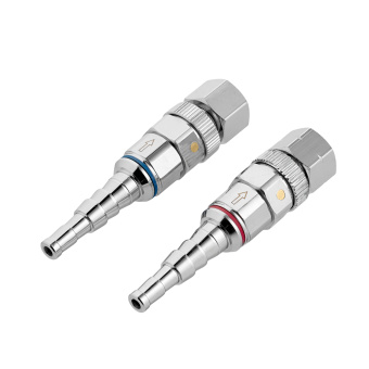 Комплект соединителей быстросъемных М16×1,5/M16×1,5LH, резак ПТК 001.050.217