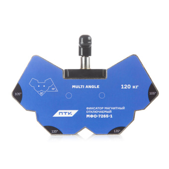 Фиксатор магнитный отключаемый МФО-7265-1 ПТК 005.010.526