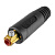 Розетка кабельная 10-25 ROV1025-1 ПТК 071.700.108
