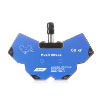 Фиксатор магнитный отключаемый МФО-7132-1 ПТК 005.010.525