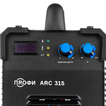 ПРОФИ ARC 315 ПТК 005.200.104