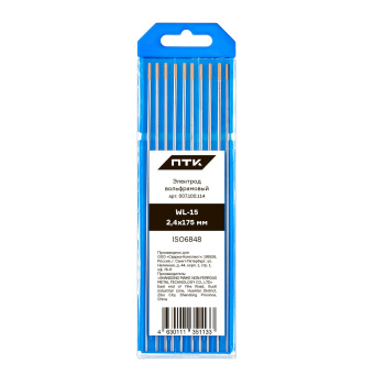 Электрод вольфрамовый ПТК WL-15-175мм Ø 2,4 ПТК 007.100.114
