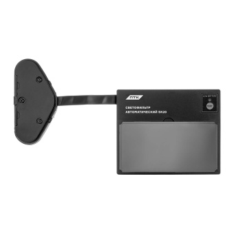 Светофильтр автоматический SK20 ПТК 003.010.183