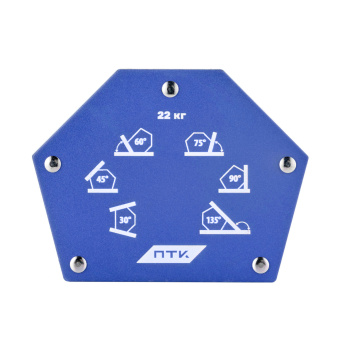 Фиксатор магнитный МФ-650 ПТК 005.010.515