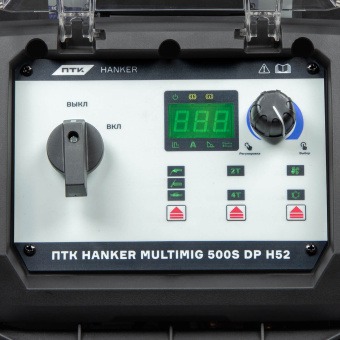 ПТК HANKER MIG 500S DP H52 (НАКС) ПТК 005.500.204