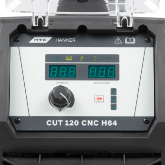 ПТК HANKER CUT 120 CNC H64 ПТК 005.400.501